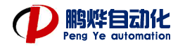 常州鵬燁自動化主營：鋁箔風(fēng)機箱,機械方向舵機,液壓方向舵機等產(chǎn)品。鋁箔風(fēng)機箱廠家,機械方向舵機廠家,液壓方向舵機廠家。質(zhì)量好，價格合理，歡迎聯(lián)系！