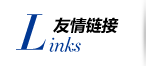 常州鵬燁自動(dòng)化主營(yíng)：鋁箔風(fēng)機(jī)箱,機(jī)械方向舵機(jī),液壓方向舵機(jī)等產(chǎn)品。鋁箔風(fēng)機(jī)箱廠(chǎng)家,機(jī)械方向舵機(jī)廠(chǎng)家,液壓方向舵機(jī)廠(chǎng)家。質(zhì)量好，價(jià)格合理，歡迎聯(lián)系！